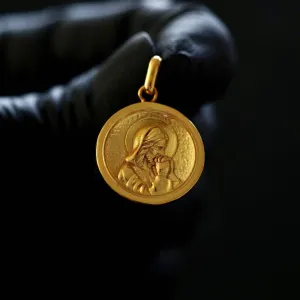 Veritas Vita Necklace
